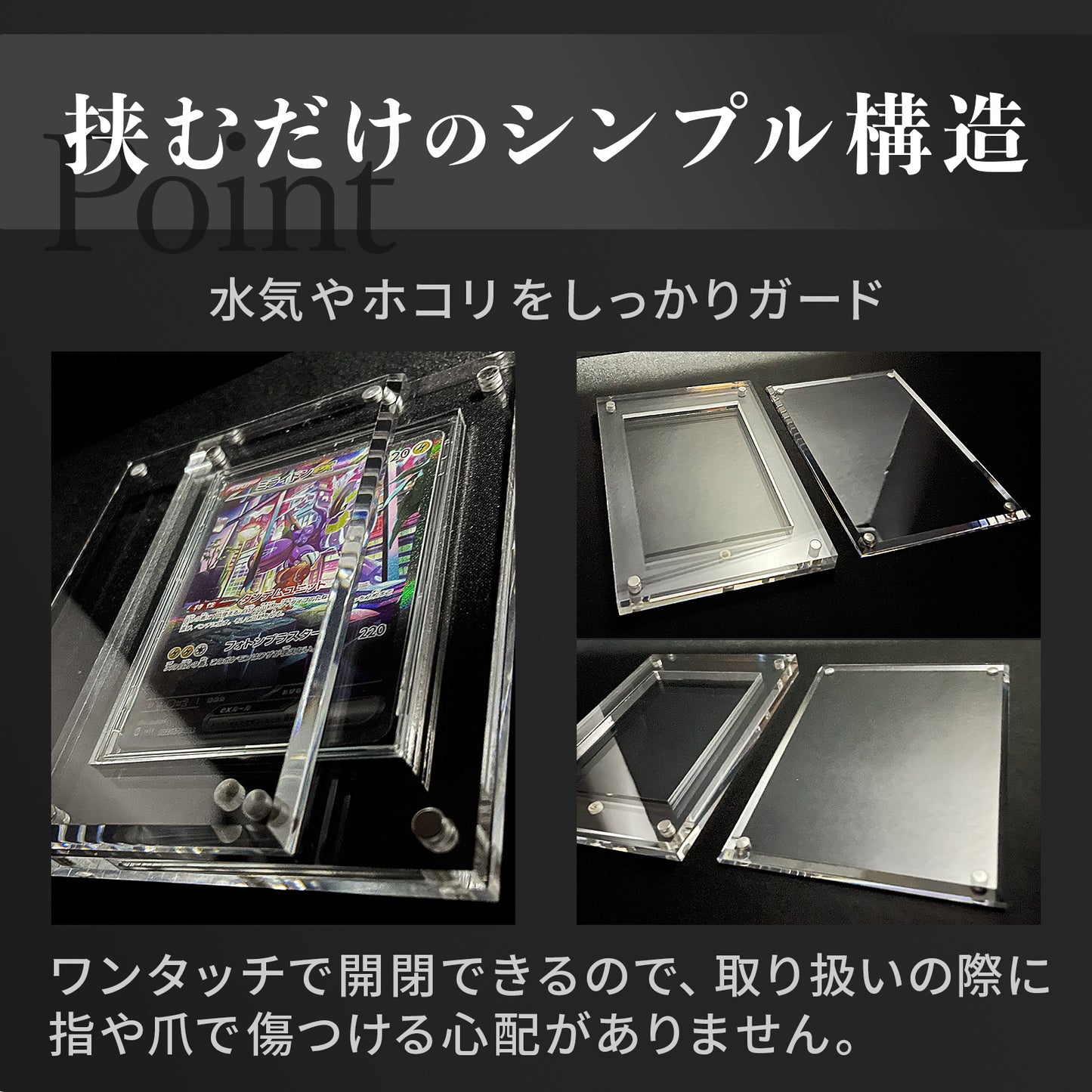 フルプロテクトローダーケース