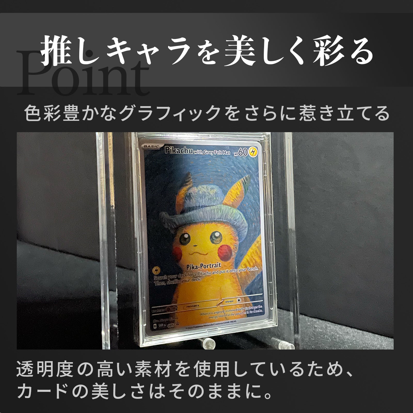 フルプロテクトローダーケース – 【公式】LifeRed ホビー用品